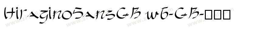 HiraginoSansGB w6-GB字体转换